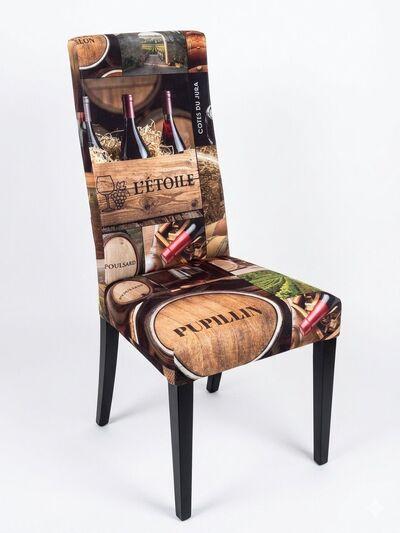 Chaise de salle à manger dossier haut tissu vin du Jura 