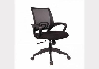 Fauteuil de bureau